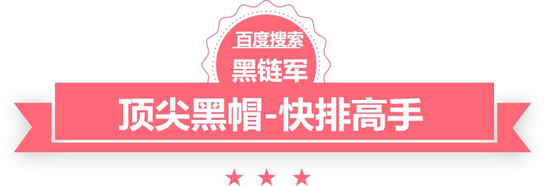 2024年澳门精准免费大全增资费用